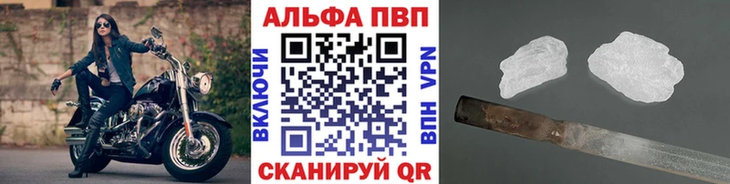 Сколько стоит Барабинск Codein  Марихуана  Alpha PVP  Бутират  Мефедрон  ГАШИШ 
