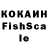 Кетамин VHQ Floating Boy