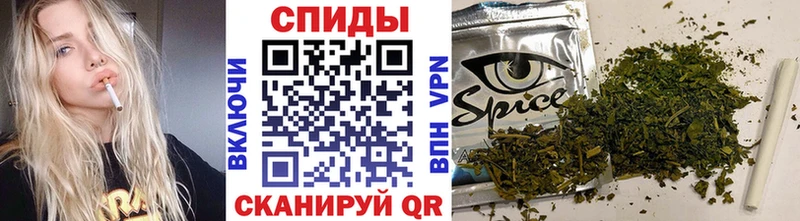 hydra зеркало  Барабинск  Бутират GHB 