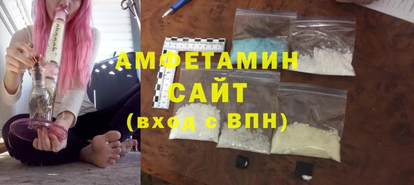 дмт Аркадак