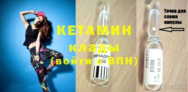 дмт Аркадак