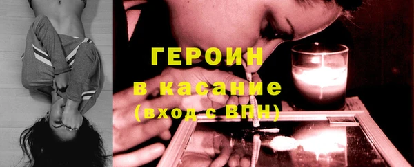 дмт Аркадак