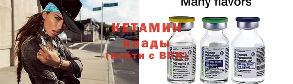 дмт Аркадак