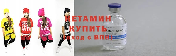 дмт Аркадак
