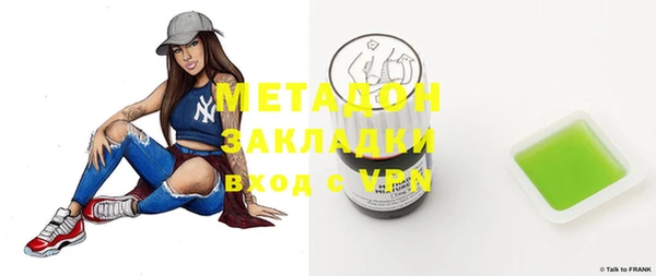 дмт Аркадак