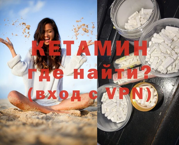 дмт Аркадак