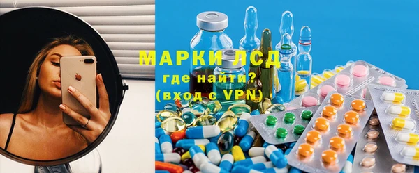 кокаин Армянск