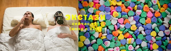 дмт Аркадак